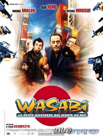 Wasabi - La petite moutarde qui monte au nez
